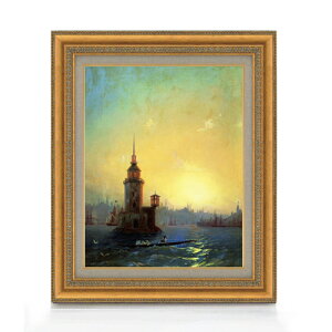 【油絵 直筆仕上げ】アイヴァゾフスキー コンスタンティノーブルのレアンドル塔の眺め F6 【額入り】 絵画 販売 6号 油彩 風景画 558×467mm 複製画 送料無料 プレゼント ギフト 開店祝い 開業