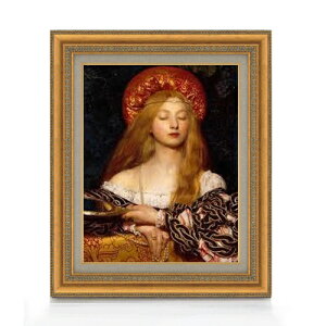 yG MdグztNEJhKEN[p[ h F6 yzz G ̔ 6  l 558×467mm   v[g Mtg JXj JƏj ސEj Vzj r