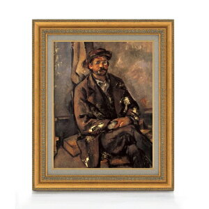 yG MdグzZUk _v F6 yzz G ̔ 6  l 554×463mm   v[g Mtg JXj JƏj ސEj Vzj rO  _ A