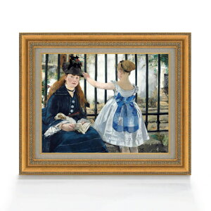 yG Mdグz}l S F6 yzz G ̔ 6  l 558×467mm   v[g Mtg JXj JƏj ސEj Vzj rO  _ A[gt