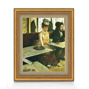 yG MdグzhK JtFɂ F6 yzz G ̔ 6  l 558×467mm   v[g Mtg JXj JƏj ސEj Vzj rO  _ A[