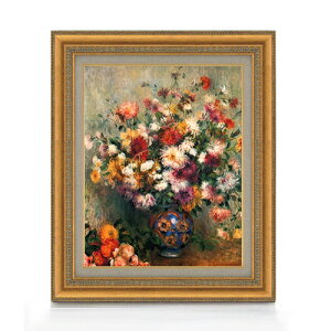 yG Mdグzm[ Vase of Chrysanthemums F6 yzz G ̔ 6  Õ 558×467mm   v[g Mtg JXj JƏj ސEj Vzj rO  