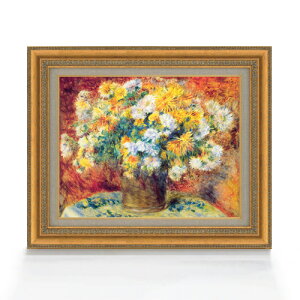 yG Mdグzm[ Chrysan the mums F6 yzz G ̔ 6  Õ 558×467mm   v[g Mtg JXj JƏj ސEj Vzj rO  _