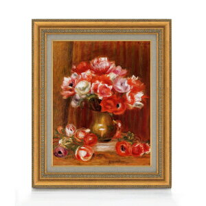 yG Mdグzm[ All F6 yzz G ̔ 6  Õ 558×467mm   v[g Mtg JXj JƏj ސEj Vzj rO  _ 