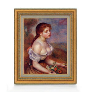 yG Mdグzm[ eƏ F6 yzz G ̔ 6  l 558×467mm   v[g Mtg JXj JƏj ސEj Vzj rO  _