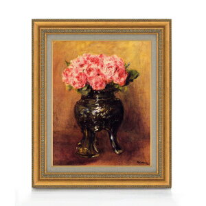 yG Mdグzm[ ؉ԕr̃o F6 yzz G ̔ 6  Õ 558×467mm   v[g Mtg JXj JƏj ސEj Vzj rO  