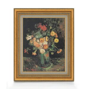 yG MdグzSbz qNj`\Eƃ[jÊԕr F6 yzz G ̔ 6  Õ 558×467mm   v[g Mtg JXj JƏj ސEj Vzj