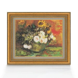 yG MdグzSbz Ђ܂Aȏ̉ԁX̂ F6 yzz G ̔ 6  Õ 558×467mm   v[g Mtg JXj JƏj ސEj Vzj