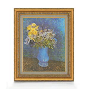 【油絵 直筆仕上げ】ゴッホ ライラック、ヒナギクとアネモネのある花瓶 F6 【額入り】 絵画 販売 6号 油彩 静物画 554×463mm 複製画 送料無料 プレゼント ギフト 開店祝い 開業祝い 退職祝い 新