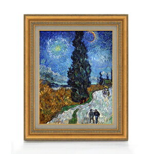 【油絵 直筆仕上げ】ゴッホ 糸杉と星の見える道 F6 【額入り】 絵画 販売 6号 油彩 風景画 558×467mm 複製画 送料無料 プレゼント ギフト 開店祝い 開業祝い 退職祝い 新築祝い リビング 玄関 モ