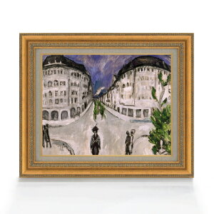 yG MdグzLqi[ Street at Schneberg City Park F6 yzz G ̔ 6  ۉ 556×465mm   v[g Mtg JXj JƏj ސEj Vzj rO 