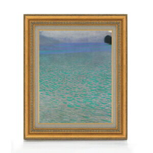yG MdグzNg On Lake Attersee F6 yzz G ̔ 6  ۉ 556×465mm   v[g Mtg JXj JƏj ސEj Vzj rO  _ 