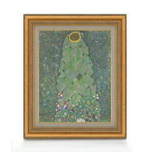 yG MdグzNg Sunflower F6 yzz G ̔ 6  ۉ 558×467mm   v[g Mtg JXj JƏj ސEj Vzj rO  _ A[