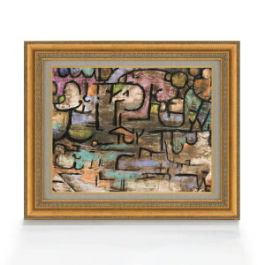 yG MdグzpEEN[ After The Flood F6 yzz G ̔ 6  ۉ 558×467mm   v[g Mtg JXj JƏj ސEj Vzj rO  