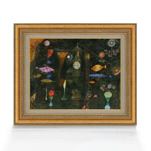 yG MdグzpEEN[ Fish Magic F6 yzz G ̔ 6  ۉ 558×467mm   v[g Mtg JXj JƏj ސEj Vzj rO  _