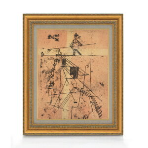 yG MdグzpEEN[ Tigtrope Walker F6 yzz G ̔ 6  ۉ 558×467mm   v[g Mtg JXj JƏj ސEj Vzj rO  