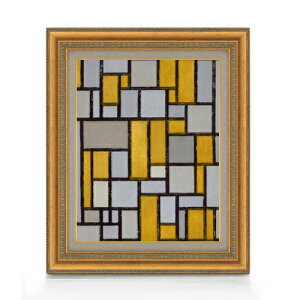 yG Mdグzs[gEhA Composition with Grid #1 F6 yzz G ̔ 6  ۉ 556×465mm   v[g Mtg JXj JƏj ސEj Vzj 