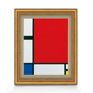 yG Mdグzs[gEhA Composition with Red, Blue and Yellow F6 yzz G ̔ 6  ۉ 556×465mm   v[g Mtg JXj JƏj ސEj V