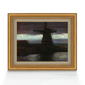 yG Mdグzs[gEhA Stammer Mill with Streaked Sky F6 yzz G ̔ 6  ۉ 556×465mm   v[g Mtg JXj JƏj ސEj Vzj