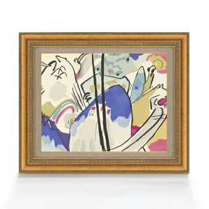 【油絵 直筆仕上げ】ワシリー・カンディンスキー Der Blaue Reiter F6 【額入り】 絵画 販売 6号 油彩 抽象画 556×465mm 複製画 送料無料 プレゼント ギフト 開店祝い 開業祝い 退職祝い 新築祝い リ