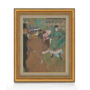 【油絵 直筆仕上げ】ロートレック ムーラン・ルージュのカドリール F6 【額入り】 絵画 販売 6号 油彩 人物画 554×463mm 複製画 送料無料 プレゼント ギフト 開店祝い 開業祝い 退職祝い 新築祝