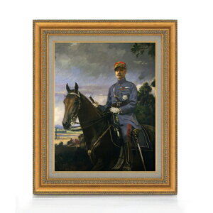 yG Mdグz^[x Marshal Ferdinand Foch F6 yzz G ̔ 6  i 558×467mm   v[g Mtg JXj JƏj ސEj Vzj rO  