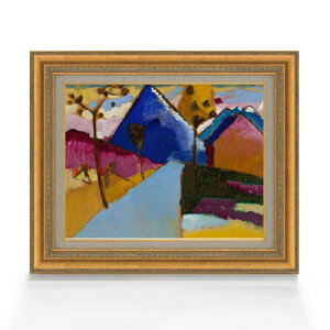 yG MdグzJfBXL[ Rbw Xg[g Xg[g F6 yzz G ̔ 6  ۉ 558×467mm   v[g Mtg JXj JƏj ސEj V