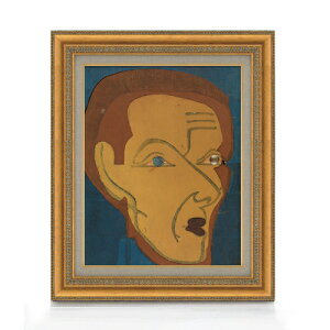 yG MdグzLqi[ ZvXg|[gbgAt@[uVgbN F6 yzz G ̔ 6  ۉ 558×467mm   v[g Mtg JXj JƏj ސE