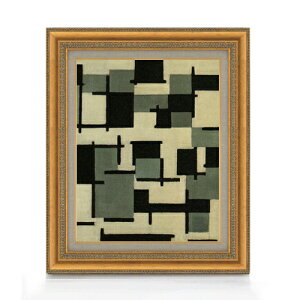 yG MdグzhD[Xut i13 F6 yzz G ̔ 6  ۉ 558×467mm   v[g Mtg JXj JƏj ސEj Vzj rO  _ 