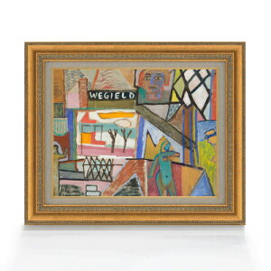 yG Mdグzu_[ R|W`EYEisZ F6 yzz G ̔ 6  ۉ 558×467mm   v[g Mtg JXj JƏj ސEj Vzj 