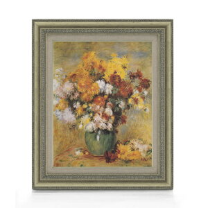 yG Mdグzm[ e F6 yzz G ̔ 6  Õ 558×467mm   v[g Mtg JXj JƏj ސEj Vzj rO  _ A[g