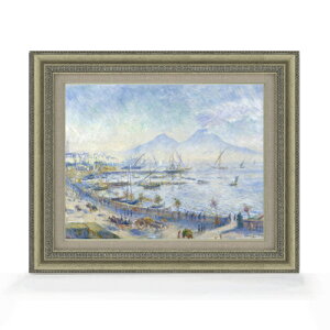 【油絵 直筆仕上げ】ルノワール The Bay of Naples F6 【額入り】 絵画 販売 6号 油彩 風景画 558×467mm 複製画 送料無料 プレゼント ギフト 開店祝い 開業祝い 退職祝い 新築祝い リビング 玄関 モダ
