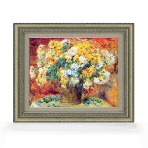 yG Mdグzm[ Chrysan the mums F6 yzz G ̔ 6  Õ 558×467mm   v[g Mtg JXj JƏj ސEj Vzj rO  _