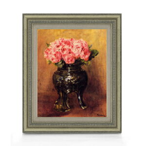 yG Mdグzm[ ؉ԕr̃o F6 yzz G ̔ 6  Õ 558×467mm   v[g Mtg JXj JƏj ސEj Vzj rO  