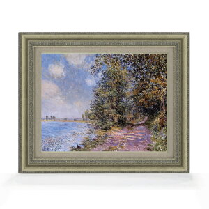 【油絵 直筆仕上げ】シスレー ヴニュ郊外、8月の午後 F6 【額入り】 絵画 販売 6号 油彩 風景画 558×467mm 複製画 送料無料 プレゼント ギフト 開店祝い 開業祝い 退職祝い 新築祝い リビング 玄