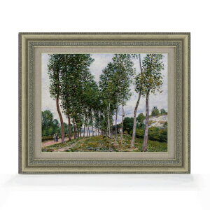 【油絵 直筆仕上げ】シスレー ポプラの並木道 F6 【額入り】 絵画 販売 6号 油彩 風景画 558×467mm 複製画 送料無料 プレゼント ギフト 開店祝い 開業祝い 退職祝い 新築祝い リビング 玄関 モダ