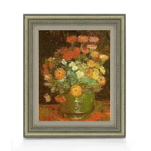 yG MdグzSbz qNj`\Êԕr F6 yzz G ̔ 6  Õ 558×467mm   v[g Mtg JXj JƏj ސEj Vzj rO 