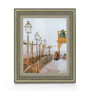 yG MdグzSbz }g F6 yzz G ̔ 6  i 558×467mm   v[g Mtg JXj JƏj ސEj Vzj rO  _ 