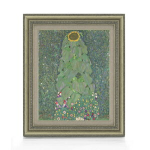 yG MdグzNg Sunflower F6 yzz G ̔ 6  ۉ 558×467mm   v[g Mtg JXj JƏj ސEj Vzj rO  _ A[