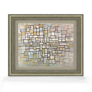 yG Mdグzs[gEhA Composition no2 F6 yzz G ̔ 6  ۉ 558×467mm   v[g Mtg JXj JƏj ސEj Vzj rO 