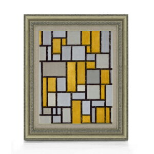 yG Mdグzs[gEhA Composition with Grid #1 F6 yzz G ̔ 6  ۉ 558×467mm   v[g Mtg JXj JƏj ސEj Vzj 