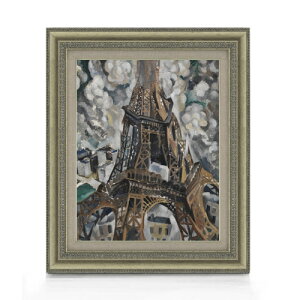 yG Mdグzx[Eh[l[ The Eiffel Tower F6 yzz G ̔ 6  ۉ 558×467mm   v[g Mtg JXj JƏj ސEj Vzj rO 