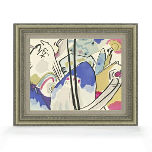 【油絵 直筆仕上げ】ワシリー・カンディンスキー Der Blaue Reiter F6 【額入り】 絵画 販売 6号 油彩 抽象画 558×467mm 複製画 送料無料 プレゼント ギフト 開店祝い 開業祝い 退職祝い 新築祝い リ