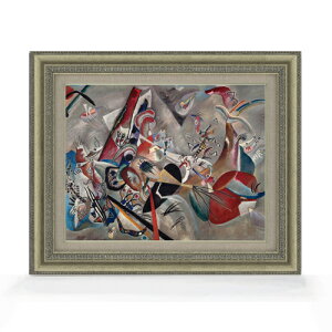 【油絵 直筆仕上げ】ワシリー・カンディンスキー Im Grau (In the Grey) F6 【額入り】 絵画 販売 6号 油彩 抽象画 558×467mm 複製画 送料無料 プレゼント ギフト 開店祝い 開業祝い 退職祝い 新築祝い