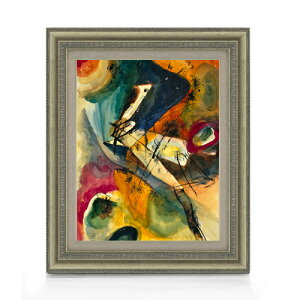 yG MdグzV[EJfBXL[ Untitled F6 yzz G ̔ 6  ۉ 558×467mm   v[g Mtg JXj JƏj ސEj Vzj rO