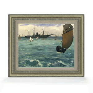 yG MdグzGhDA[E}l The Kearsarge at Boulogne F6 yzz G ̔ 6  i 558×467mm   v[g Mtg JXj JƏj ސEj Vzj r