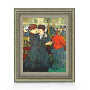【油絵 直筆仕上げ】ロートレック ムーラン・ルージュにて、二人の女性 F6 【額入り】 絵画 販売 6号 油彩 人物画 558×467mm 複製画 送料無料 プレゼント ギフト 開店祝い 開業祝い 退職祝い 新
