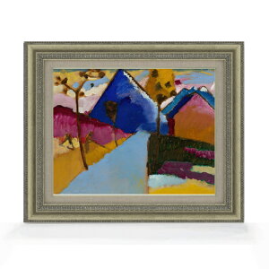 【油絵 直筆仕上げ】カンディンスキー コッヘル ストレート ストリート F6 【額入り】 絵画 販売 6号 油彩 抽象画 558×467mm 複製画 送料無料 プレゼント ギフト 開店祝い 開業祝い 退職祝い 新