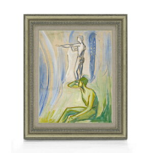 yG MdグzN zɌj F6 yzz G ̔ 6  ۉ 558×467mm   v[g Mtg JXj JƏj ސEj Vzj rO  