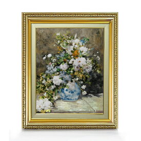 楽天市場 ブーケ 絵画 アート 美術品 骨董品 民芸品 ホビーの通販